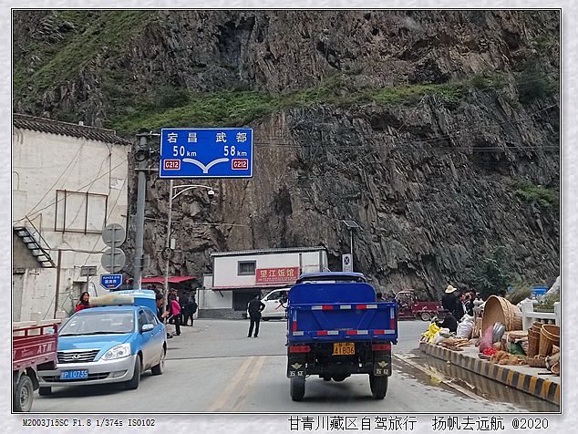 IMG_20200930_083923_副本.jpg
