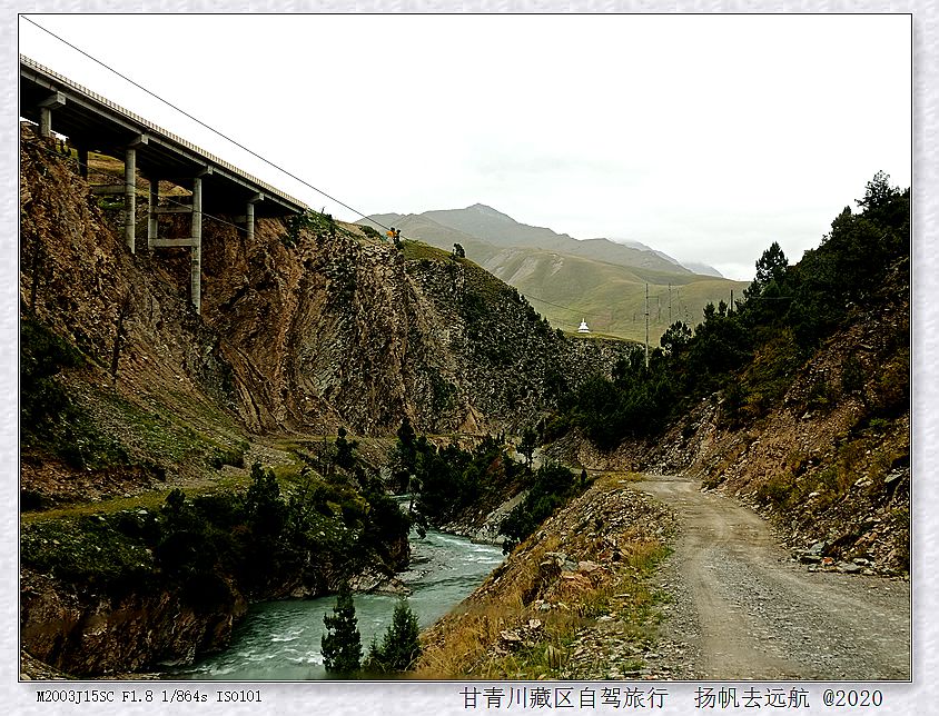 IMG_20200921_135300_副本.jpg