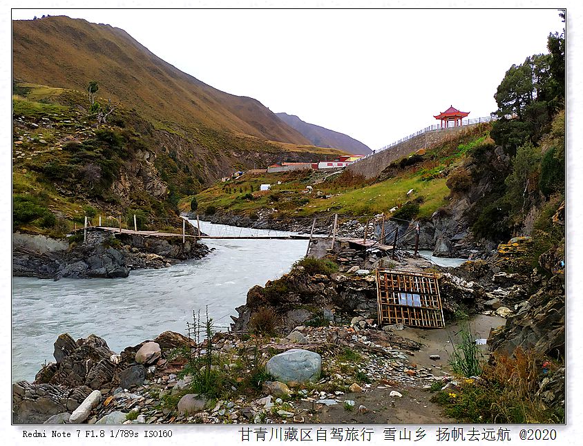 IMG_20200921_174201_副本.jpg