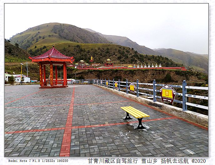 IMG_20200921_153443_副本.jpg
