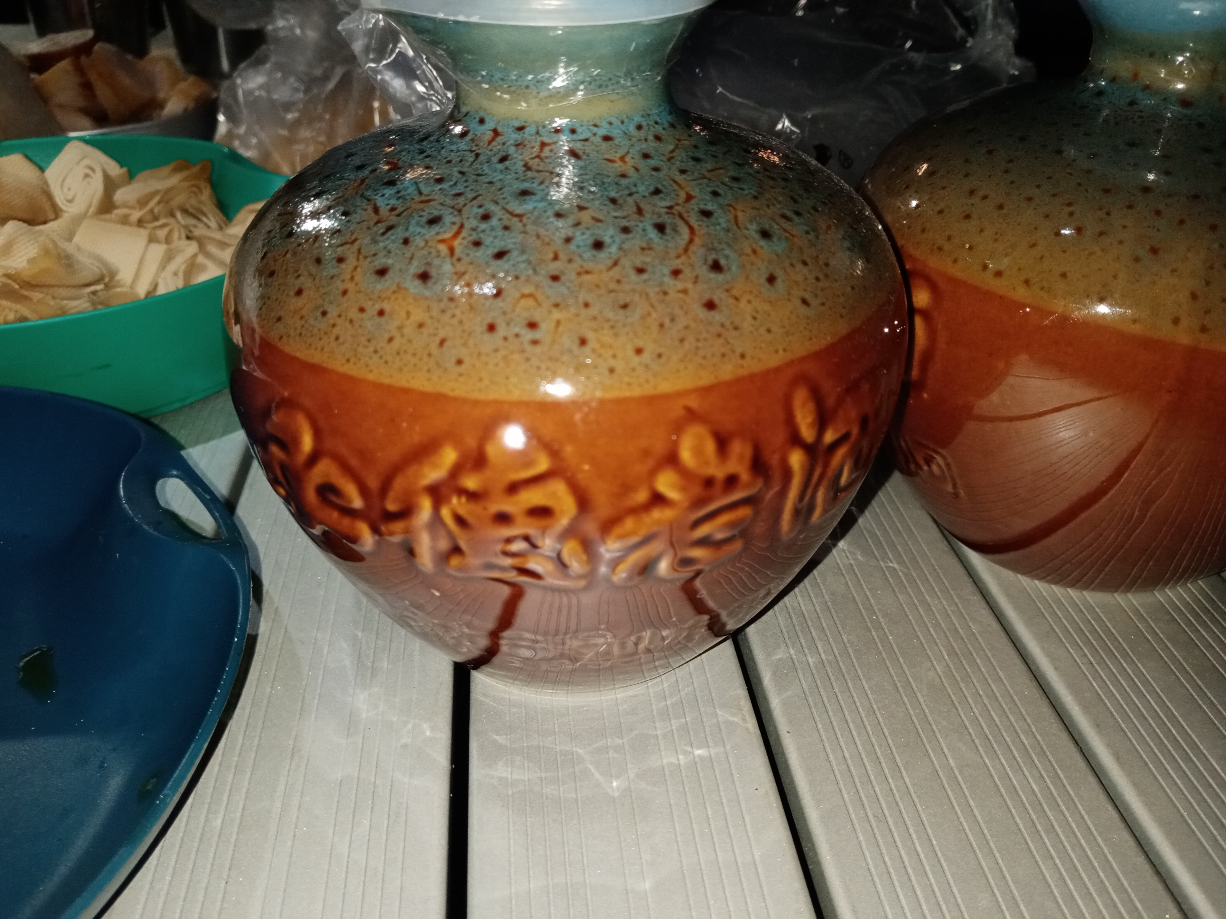 承德老酒助助兴