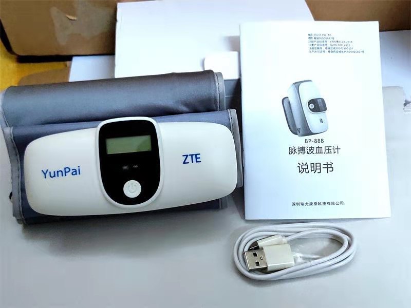 微信图片_20210222100533.jpg