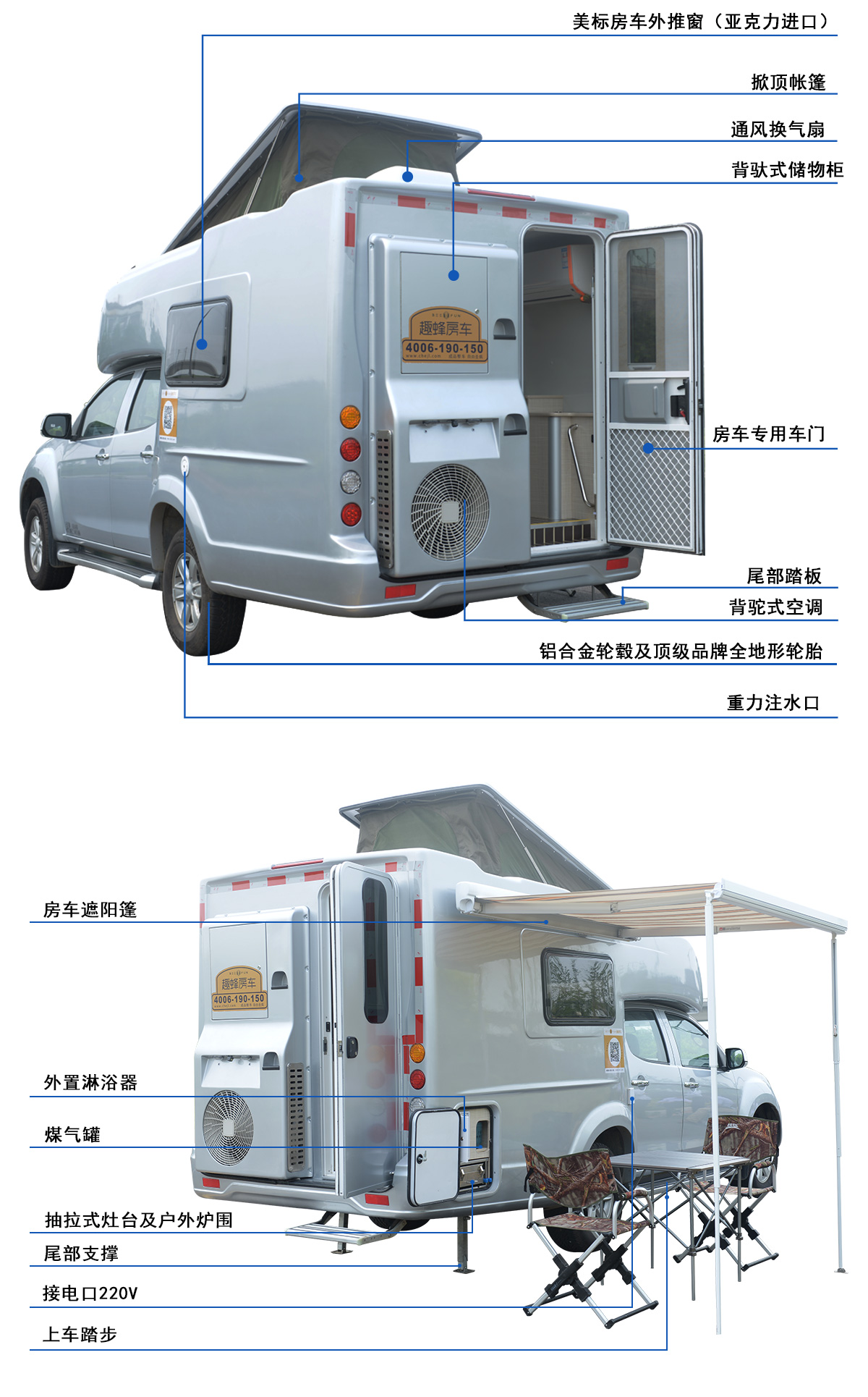 dmax24.jpg