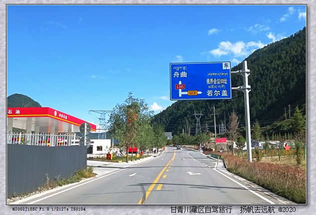 IMG_20200929_154204_副本.jpg