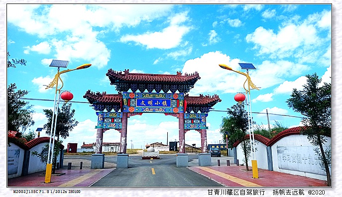 IMG_20200912_140456_副本.jpg
