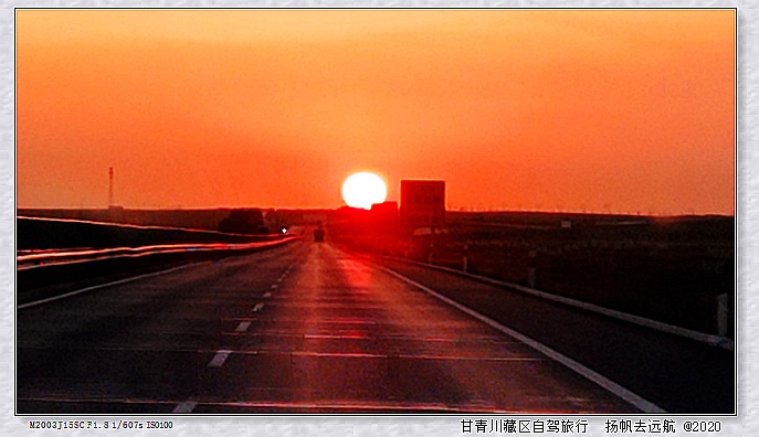 IMG_20200913_185757_副本.jpg