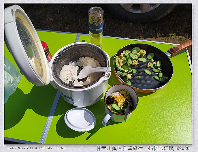 IMG_20200915_142800_副本.jpg