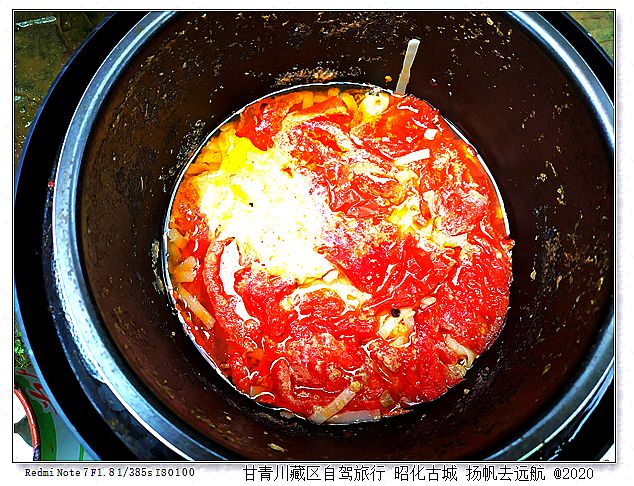 IMG_20201001_124913_副本.jpg