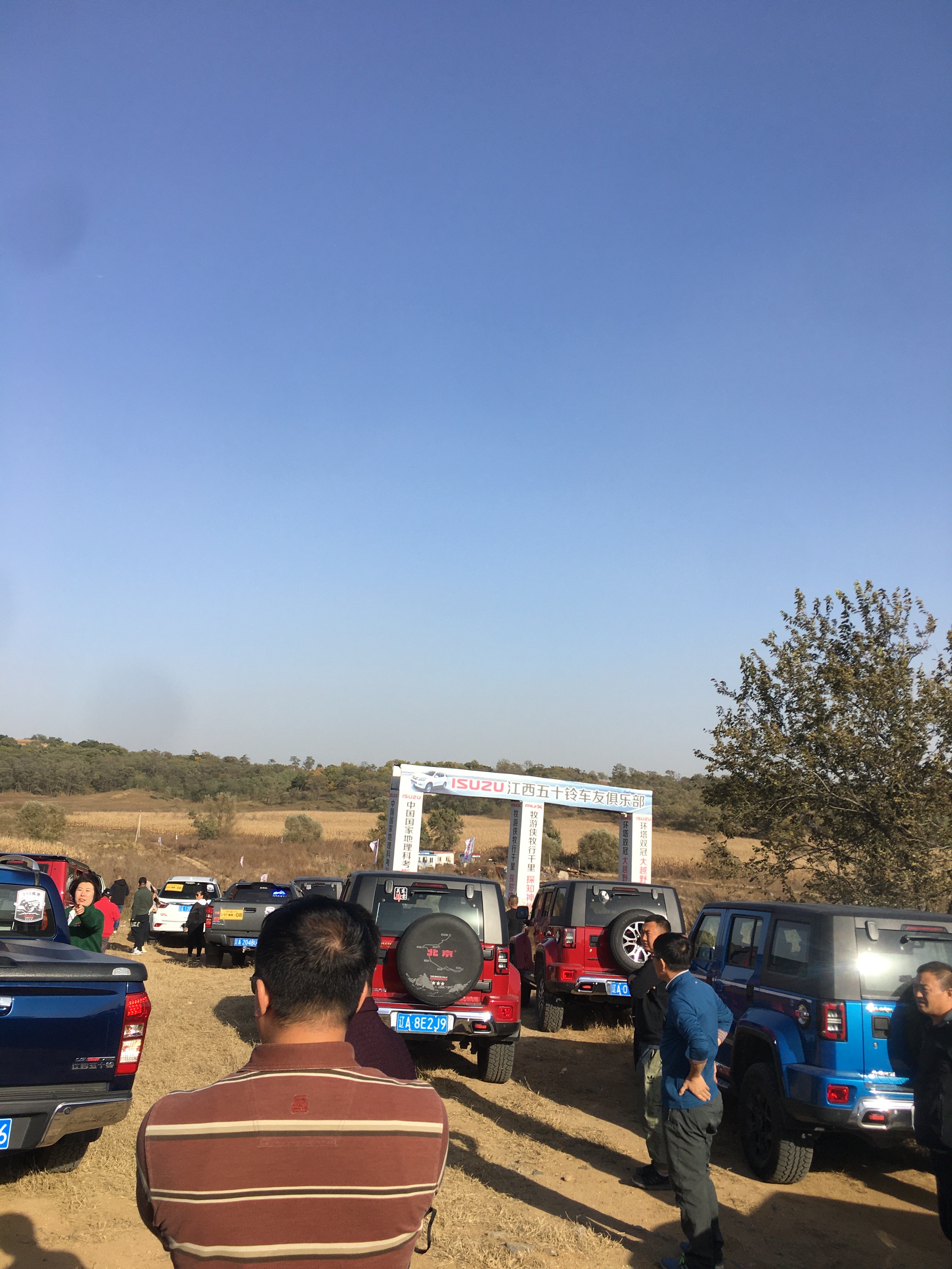 这个越野场地位于苏家屯区的麗山小镇，虽说场地不是很大，但是来的人还真不少，对于初级越野爱好者比较适合 ...