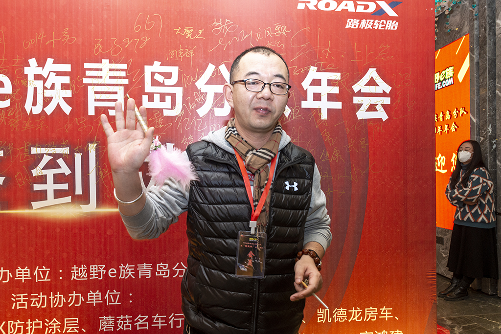 咖啡油条签到