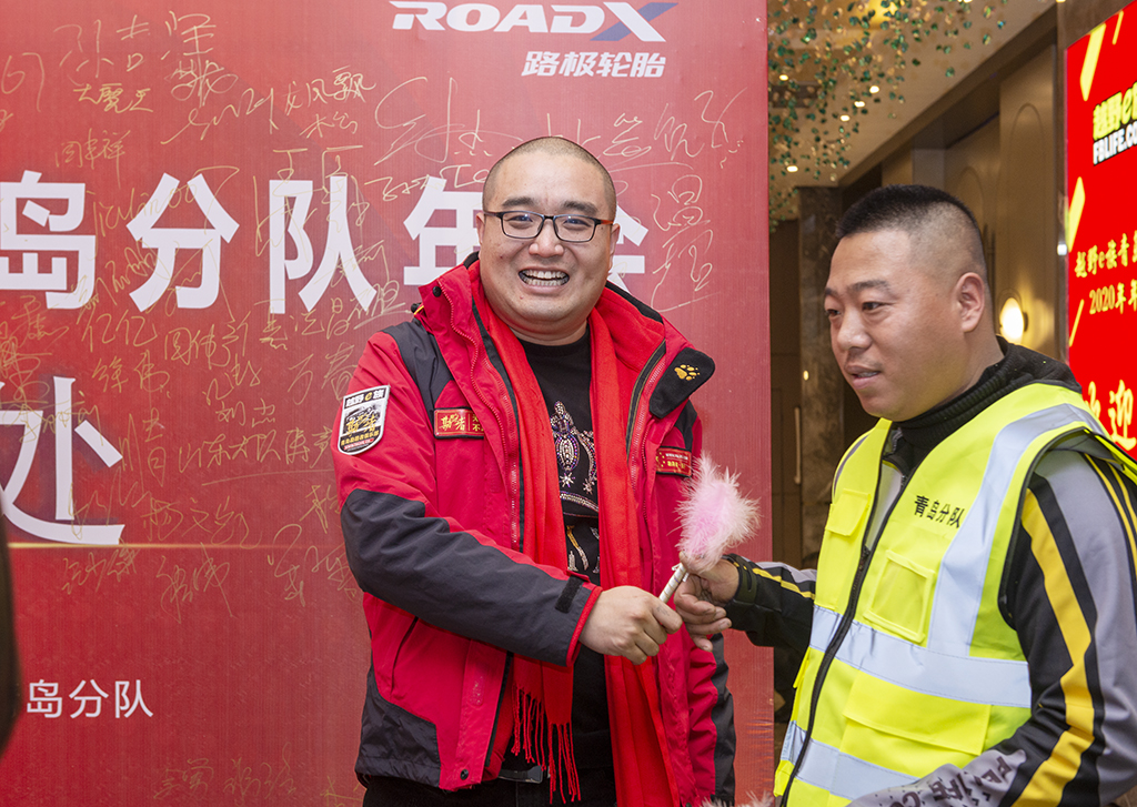 兔子签到