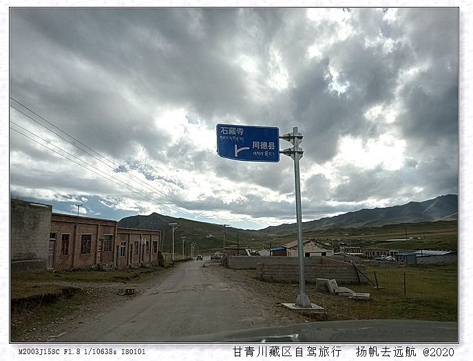 IMG_20200919_172148_副本.jpg