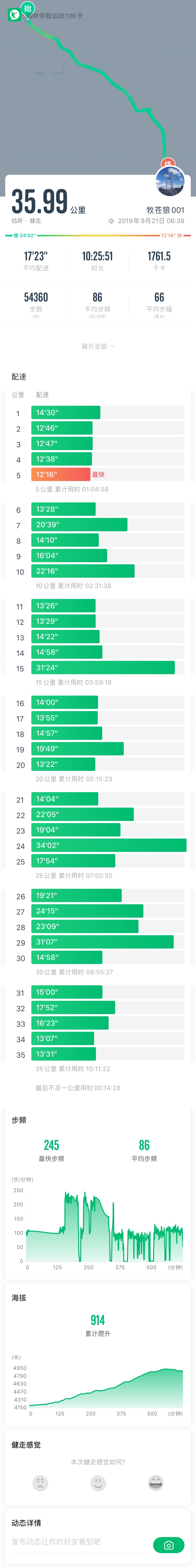 微信图片_20200225124009.jpg