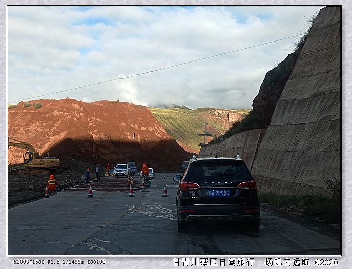 IMG_20200920_083209_副本.jpg
