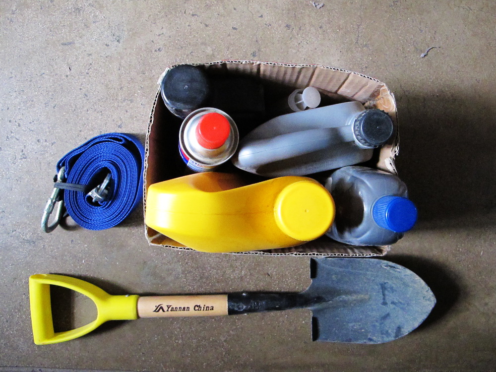 利用率最高的是铁锹！