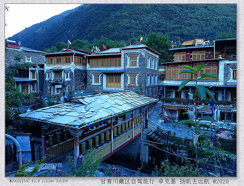 IMG_20200927_173315_副本.jpg