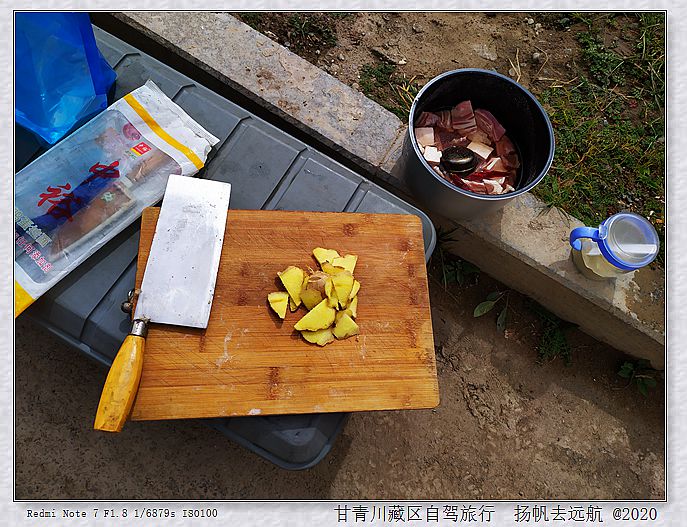 IMG_20200919_120614_副本.jpg