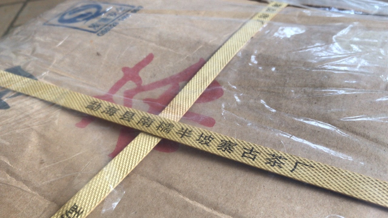 370A4436-87F4-45B7-9574-6204B9770675.jpeg