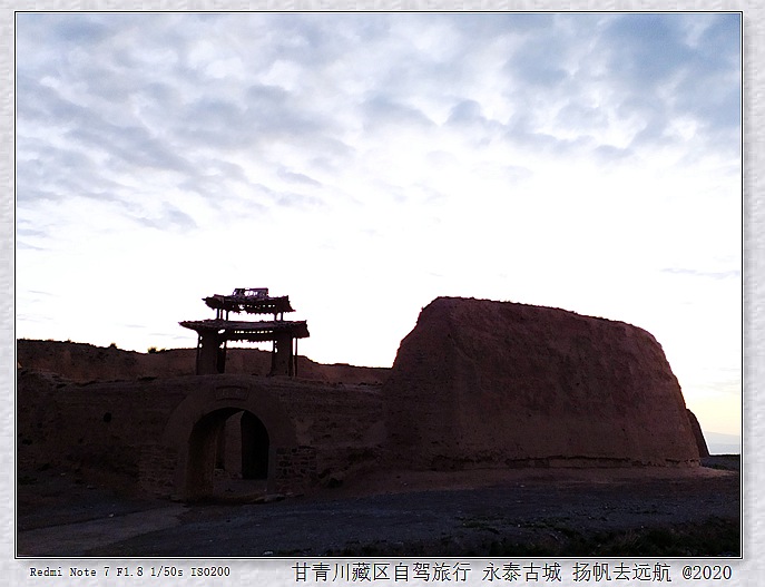 IMG_20200915_063239_副本.jpg