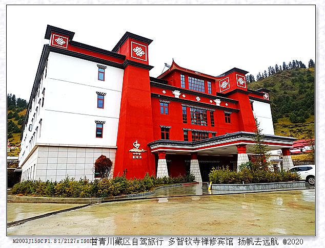 IMG_20200926_114306_副本.jpg