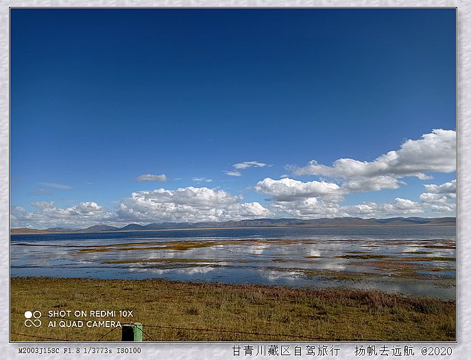 IMG_20200918_162529_副本.jpg