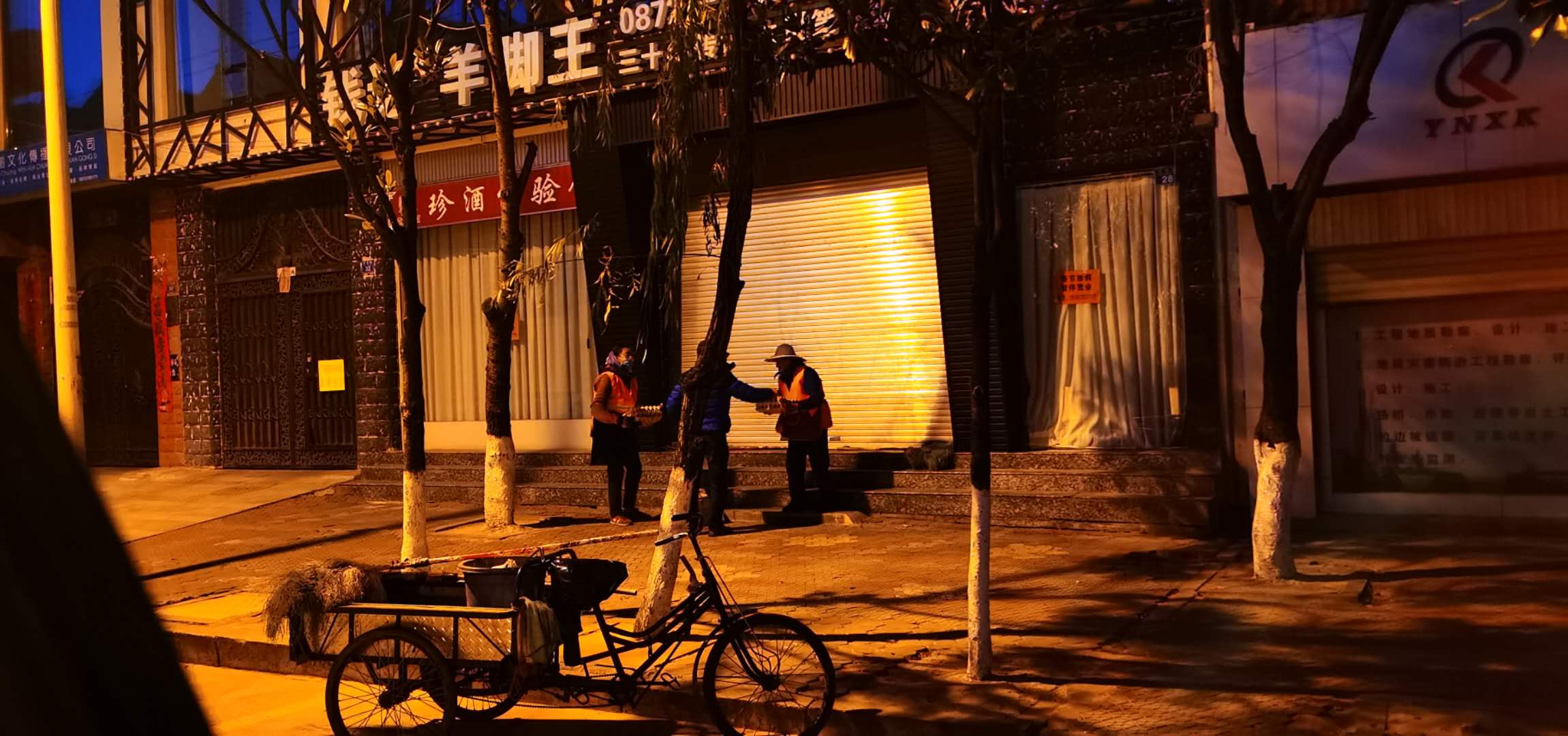 微信图片_2020022210371542.jpg