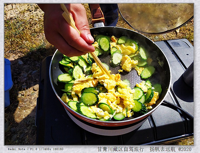 IMG_20200915_142522_副本.jpg