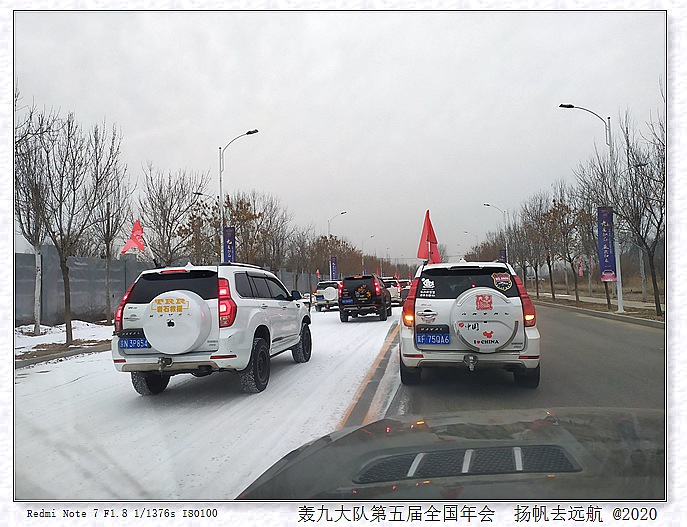 IMG_20200111_100507_副本.jpg