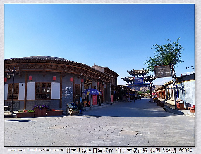 IMG_20200915_164753_副本.jpg