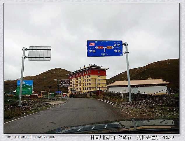 IMG_20200926_151159_副本.jpg