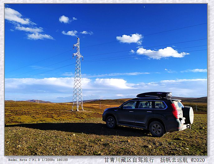 IMG_20200923_181932_副本.jpg