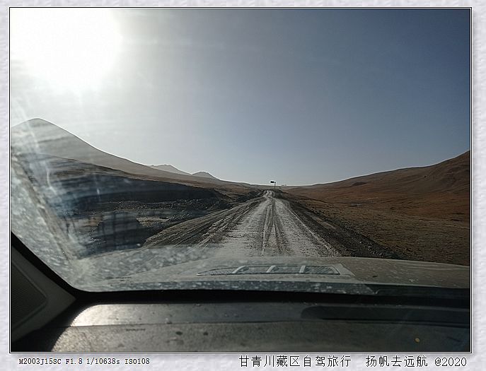 IMG_20200923_091551_副本.jpg