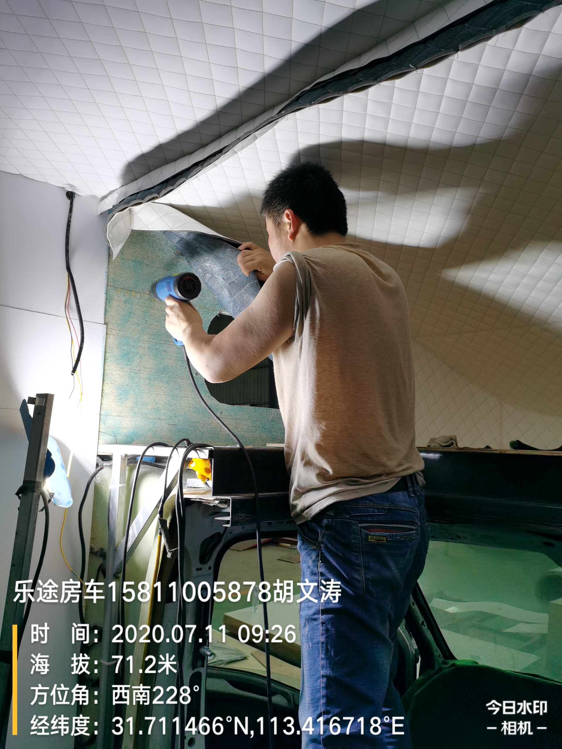 20200711-092615.jpg