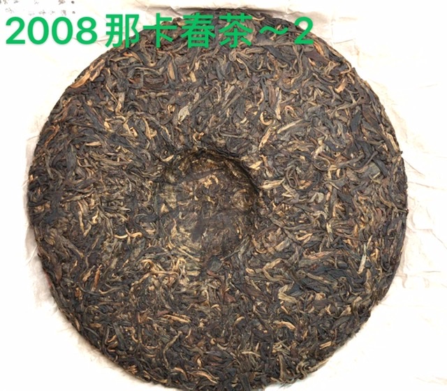 6BDE773E-24D6-419B-AA31-555CD8629FA0.jpeg