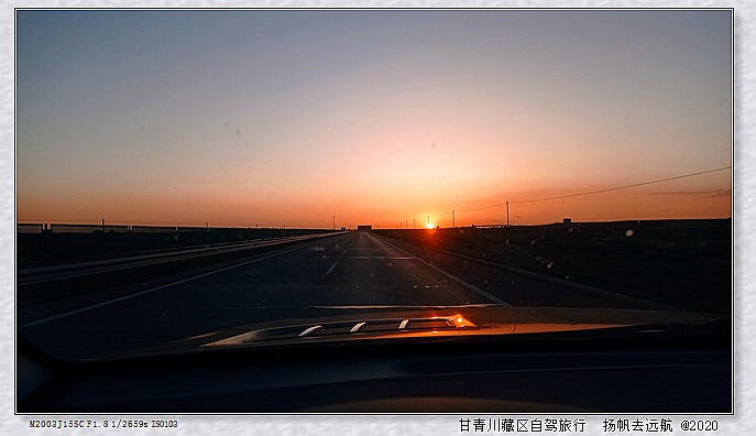 IMG_20200913_185137_副本.jpg