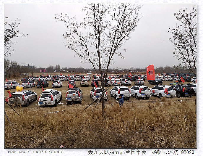 IMG_20200111_103052_副本.jpg