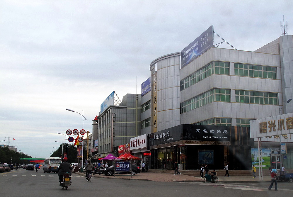石河子市容。