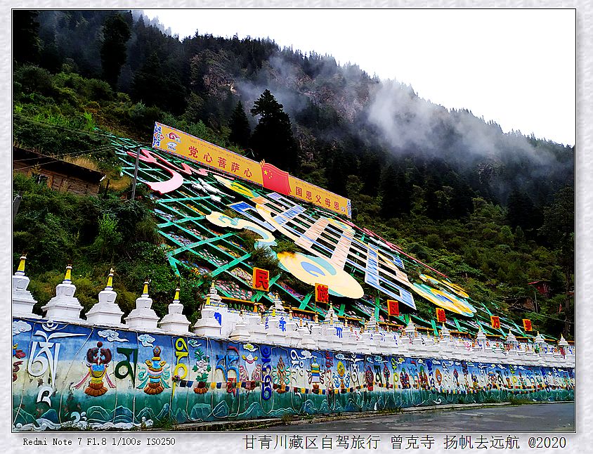 IMG_20200925_073621_副本.jpg