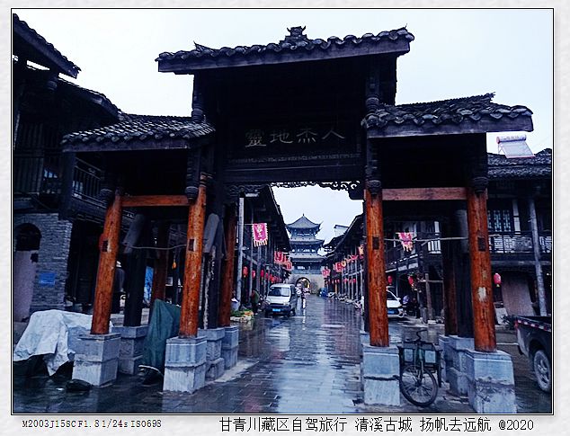 IMG_20200930_185023_副本.jpg