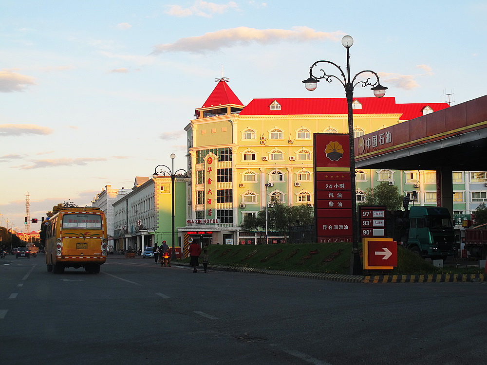 IMG_4867.jpg
