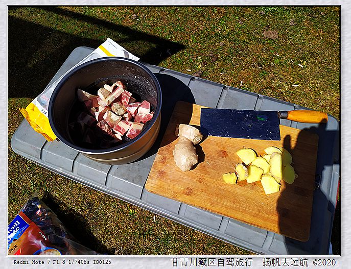 IMG_20200923_143011_副本.jpg