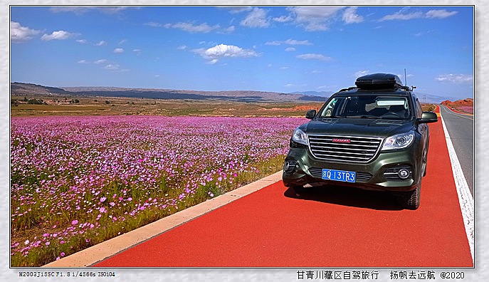 IMG_20200915_174638_副本.jpg