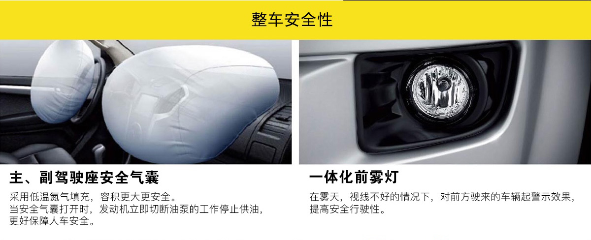 dmax15.jpg
