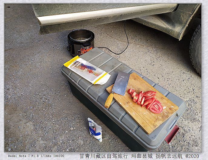 IMG_20200918_184143_副本.jpg