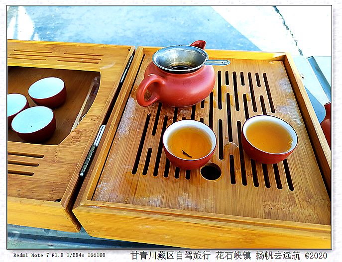 IMG_20200922_182235_副本.jpg