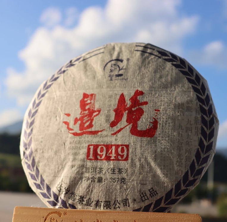 边境-2.jpg