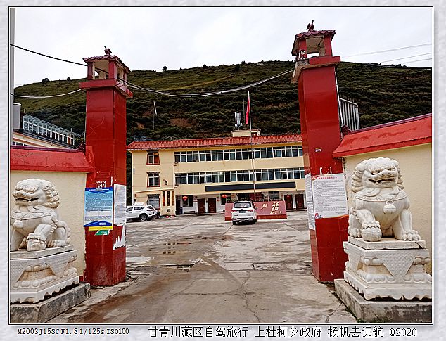 IMG_20200925_184513_副本.jpg