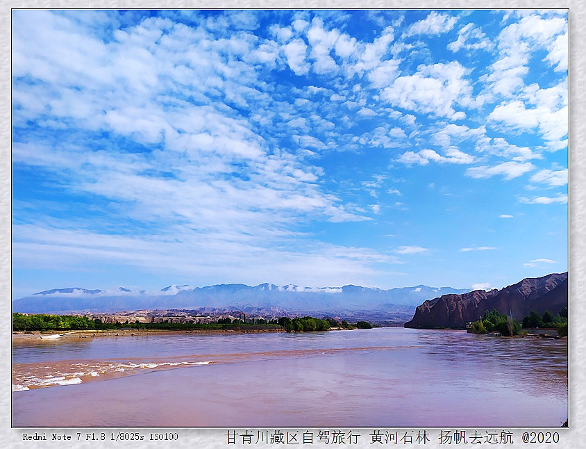 IMG_20200915_103739_副本.jpg
