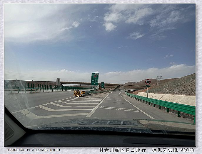 IMG_20200922_164400_副本.jpg