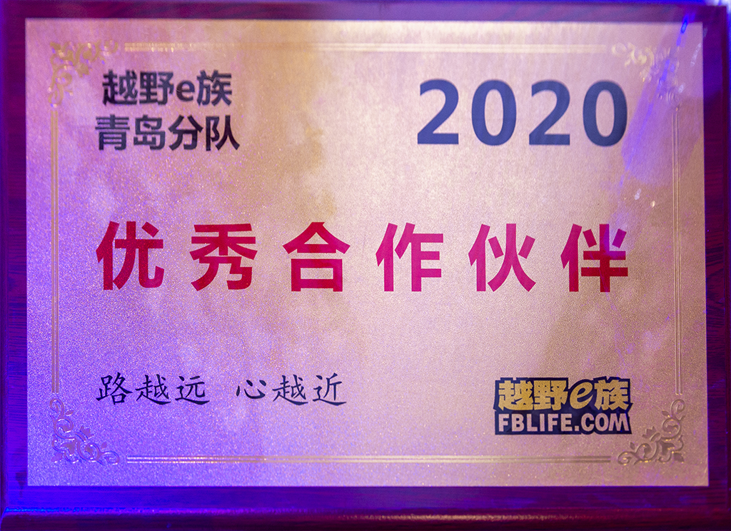 奖牌